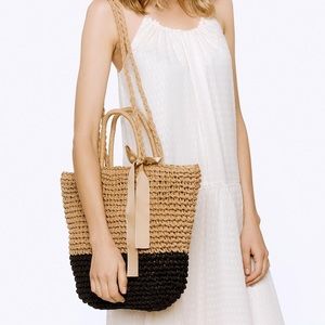 Straw summer tote bag with strap - NEW